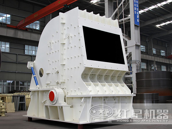 想要高產(chǎn)穩(wěn)產(chǎn)優(yōu)產(chǎn)——選擇反擊式破碎機(jī)，演繹一出破碎好戲