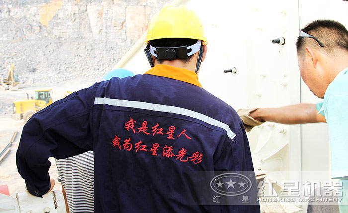 紅星為客戶安裝現(xiàn)場(chǎng) 紅星為客戶安裝現(xiàn)場(chǎng)