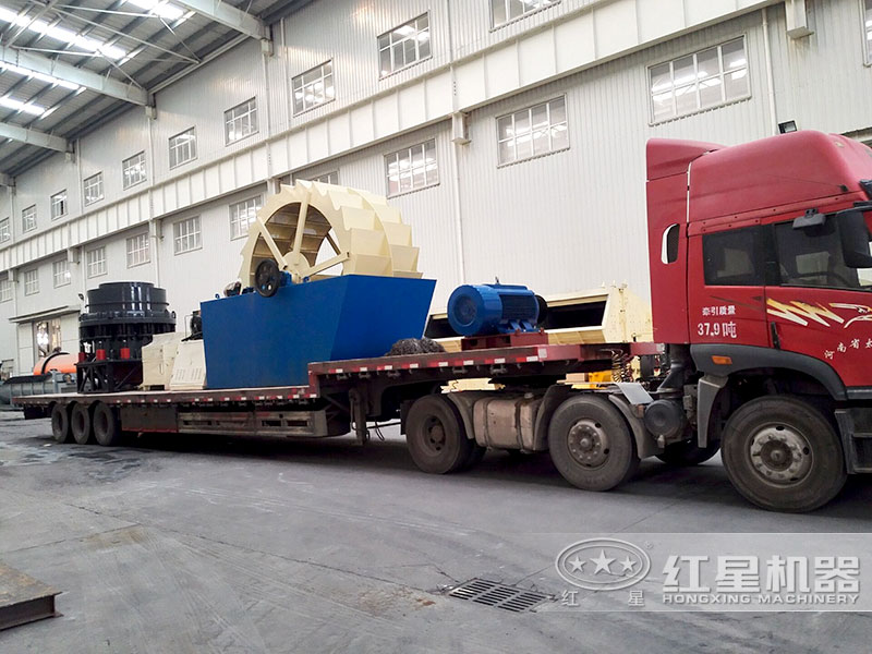 紅星為客戶(hù)設(shè)計(jì)的洗沙產(chǎn)線發(fā)貨啦
