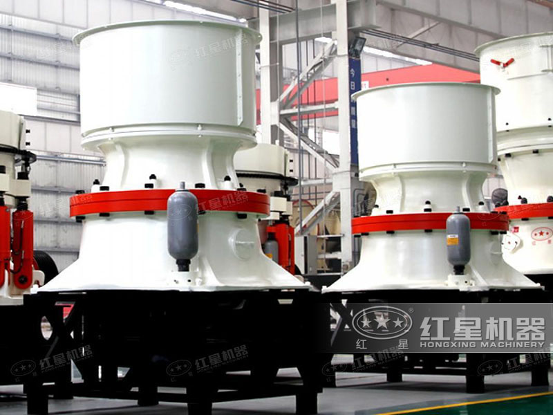 大型圓錐式粉碎機(jī) 大型圓錐式粉碎機(jī)
