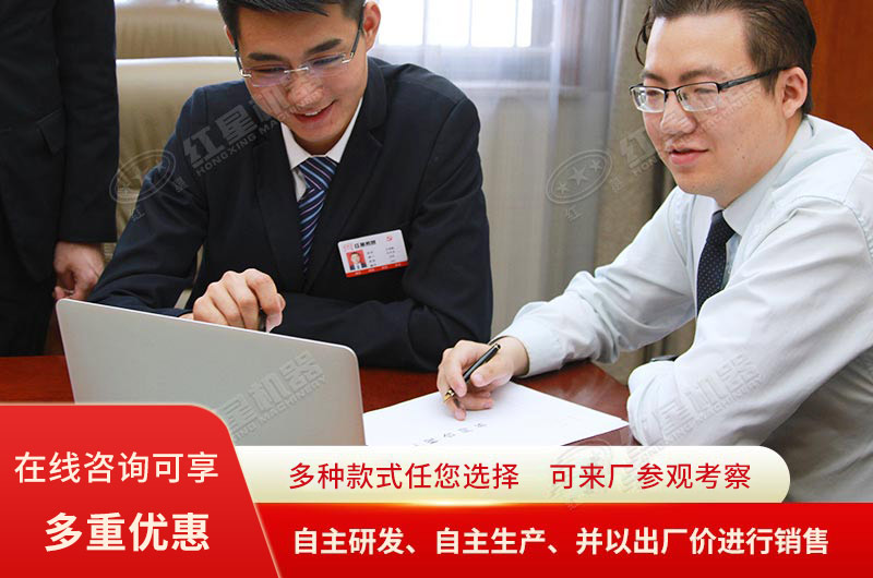 一對(duì)一進(jìn)行生產(chǎn)線(xiàn)定制