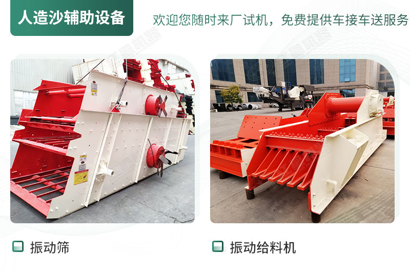 采石場(chǎng)設(shè)備實(shí)拍 采石場(chǎng)設(shè)備實(shí)拍