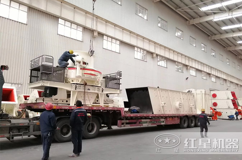 車間發(fā)貨 車間發(fā)貨