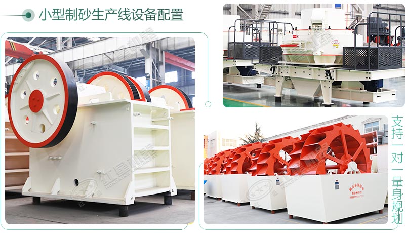 設備實拍 設備實拍