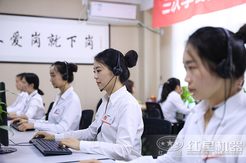 客服人員采用60S響應(yīng)，為您快速解答疑惑