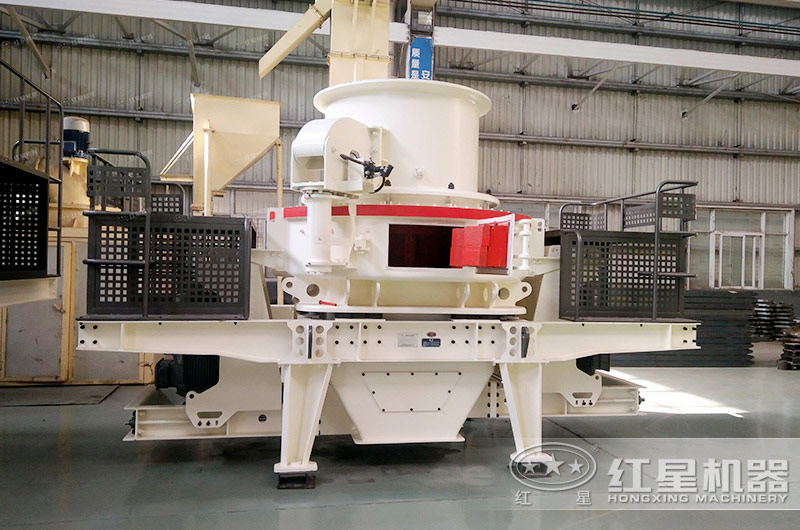 時產(chǎn)100噸機制砂整形機，推薦用HVI制砂機-好維護、成品率高