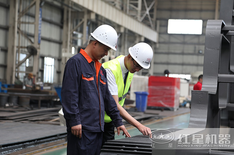 質(zhì)量化生產(chǎn)，是紅星的制造理念