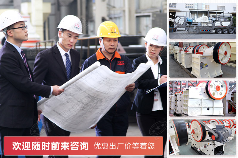 “一根筋”-紅星機器百折不撓，堅持生產(chǎn)高質(zhì)量產(chǎn)品，讓用戶放心！