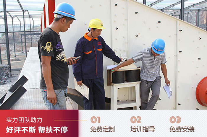 免費(fèi)規(guī)劃生產(chǎn)線 免費(fèi)規(guī)劃生產(chǎn)線