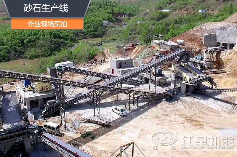 砂石生產(chǎn)線中整形機(jī)是什么設(shè)備？多少錢一臺(tái)？