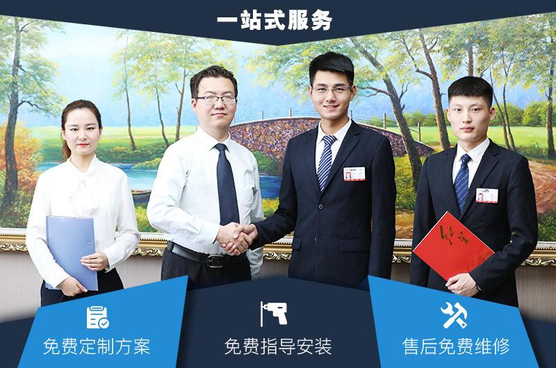 紅星一站式服務(wù)，提供碎石機(jī)價(jià)格