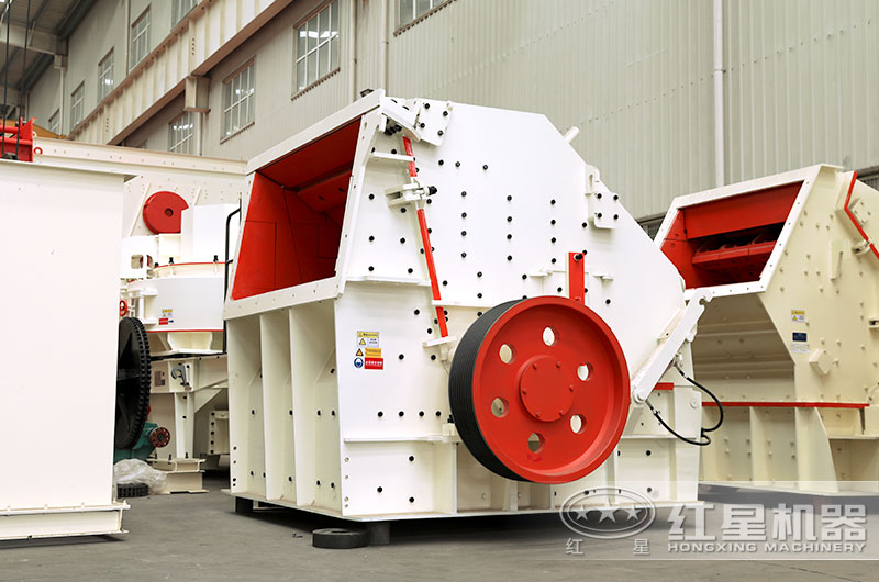 反擊式碎石機(jī)多少錢(qián)一臺(tái)？哪個(gè)廠家購(gòu)買(mǎi)劃算？