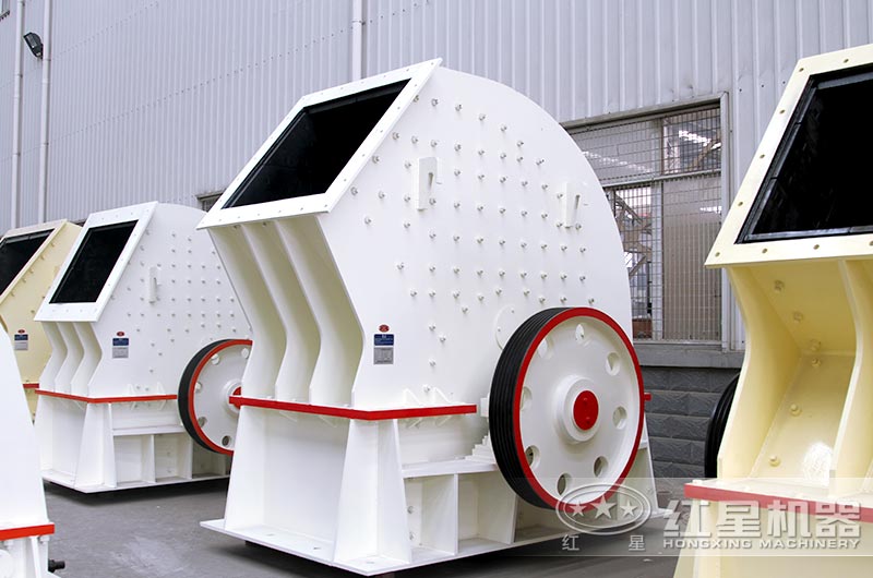 單段錘式破碎機(jī)車間實(shí)拍圖 單段錘式破碎機(jī)車間實(shí)拍圖