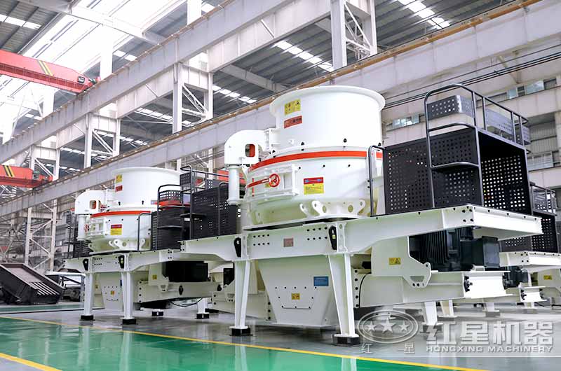 固定式石英石制砂機(jī)，沖擊式制砂機(jī)