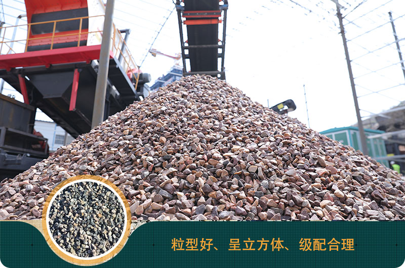 磕石機(jī)價格多少錢？磕石機(jī)一噸石子利潤