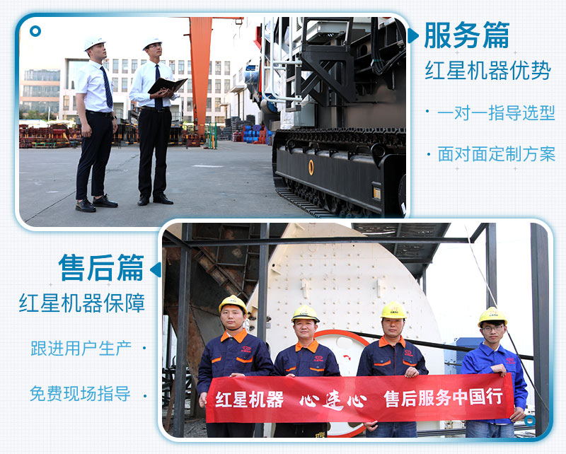 一小時(shí)產(chǎn)100噸沙子的移動(dòng)石頭制砂機(jī)價(jià)格是多少，附視頻