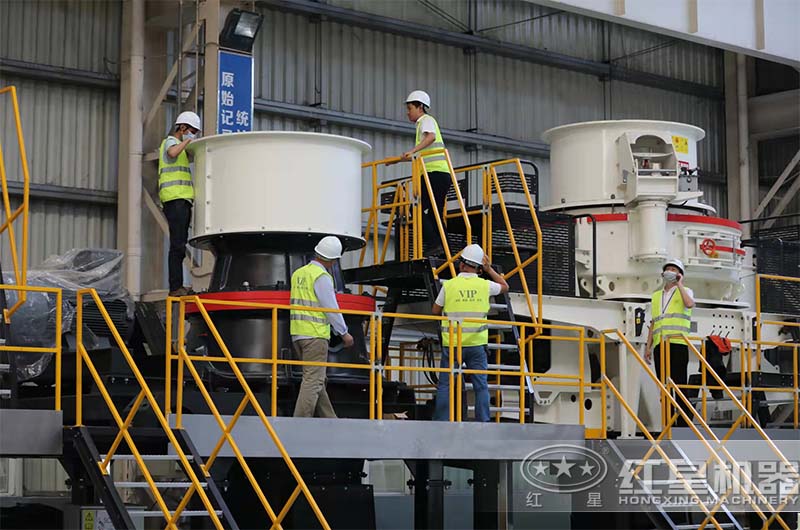 客戶到廠實(shí)地考察紅星機(jī)制砂生產(chǎn)設(shè)備 客戶到廠實(shí)地考察紅星機(jī)制砂生產(chǎn)設(shè)備