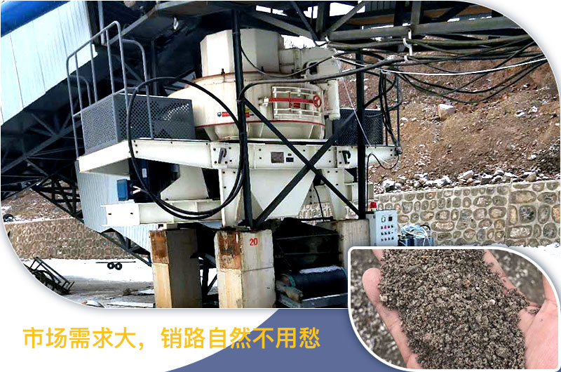 請問，青石能制沙子嗎，制砂設(shè)備有哪些？一方青石出多少砂