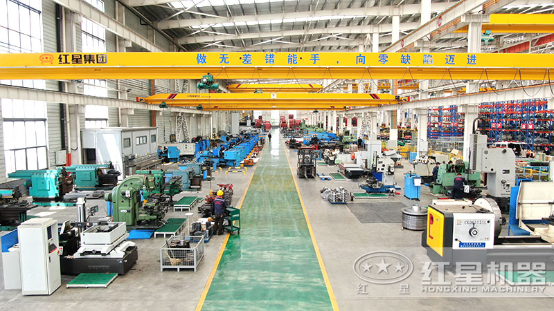 紅星機(jī)器玄武巖制砂機(jī)廠家制造車間，生產(chǎn)有實(shí)力