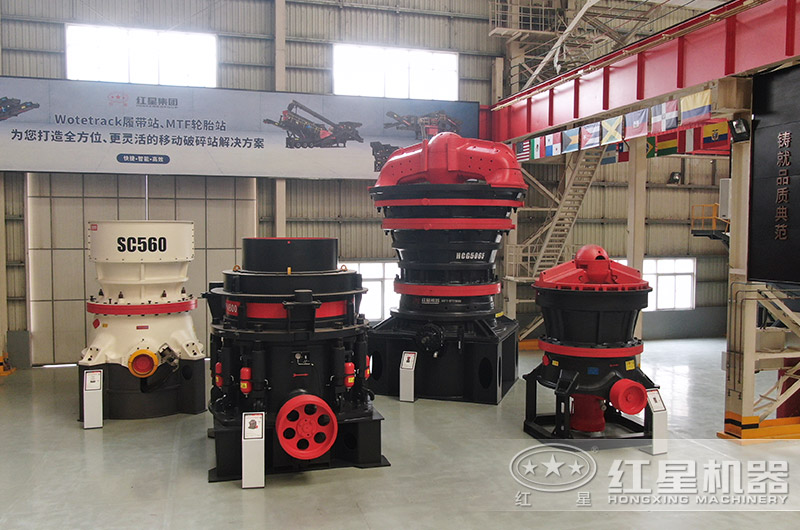 巖石太硬用啥破碎機好？價格多少？