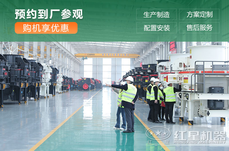 沖擊式制砂機(jī)有幾種型號？價(jià)格是多少？