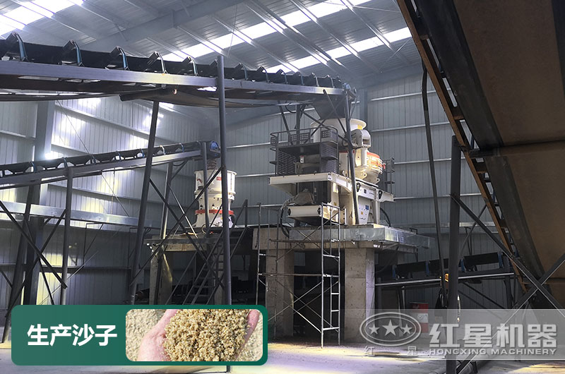 生產(chǎn)沙子的機(jī)器有哪些？多少錢(qián)一臺(tái)？